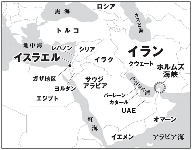 ホルムズ海峡は、世界に3つしかない「海上輸送上の迂回路がない海峡」のひとつ