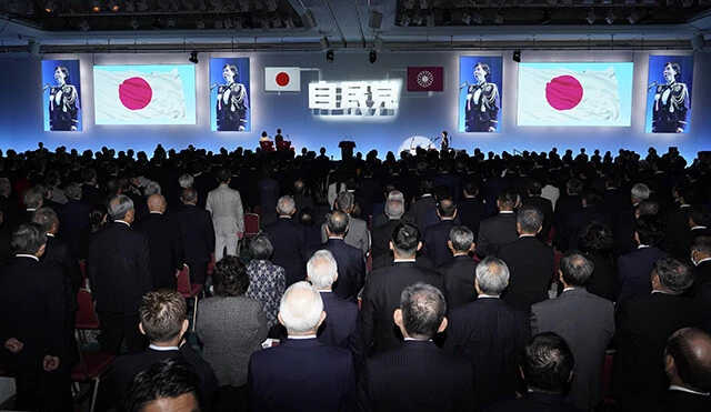 2000人以上が入る会場で行なわれた自民党大会