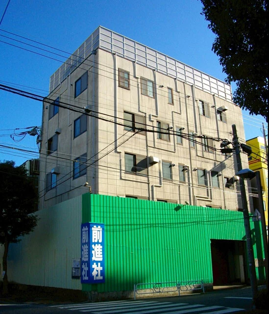 幹部同士の夫婦喧嘩がきっかけで分裂状態へ!?　新左翼最大の『中核派』、断末魔の叫び