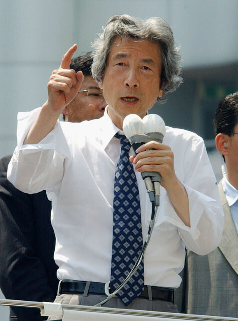 ある意味、高市首相とは真逆の「人任せ」なリーダーだった小泉純一郎元首相。高市首相も見習うところがあるかも