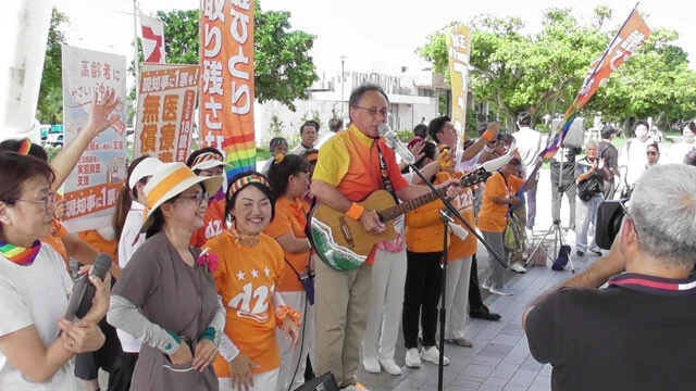 "争点だらけ"の沖縄県知事選、全候補者に突撃！　米軍基地の辺野古移設、全国最低水準の所得改善、鉄軌道の実現......