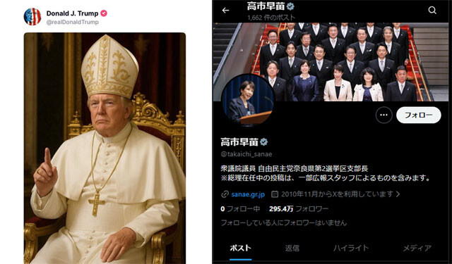 【首脳SNS大図鑑】世界10ヵ国・リーダーたちの発信術を徹底比較！国民とレスバトル、ギター演奏、愛猫自慢......
