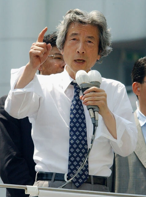 ある意味、高市首相とは真逆の「人任せ」なリーダーだった小泉純一郎元首相。高市首相も見習うところがあるかも