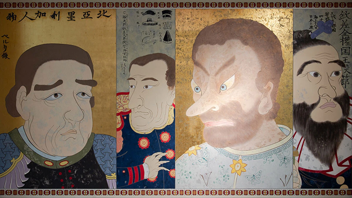 「高市幕府」から異国はどう見えているのだろうか？江戸時代末期、来航したペリーは多種多様な顔貌で描かれたが......（写真：神奈川県立歴史博物館HPより）