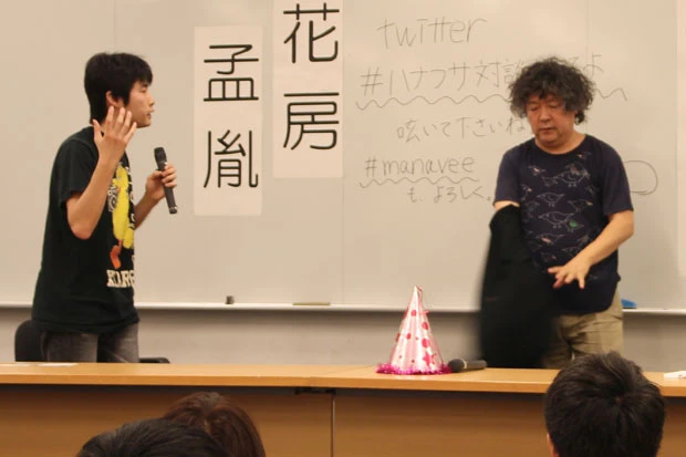 開始直後から白熱するトークバトルに冷房も役立たず