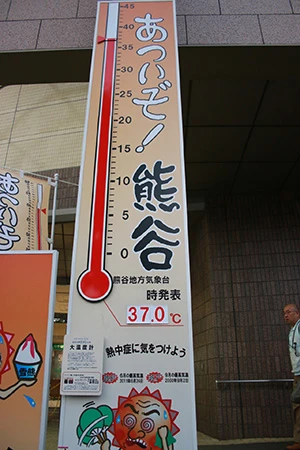 近年は「その暑さを体感するためだけに観光客が来る」という熊谷市だが…