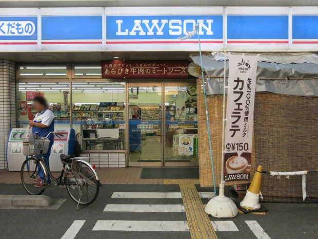 中学生ふたりとの出会いから痛ましい事件に巻き込まれ…この場所も忘れることのできないものに