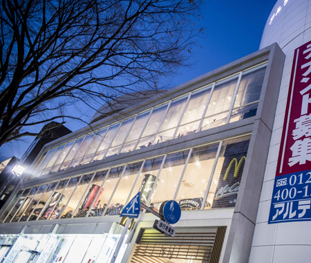 1月15日、マックの旗艦店・原宿表参道店が閉店した