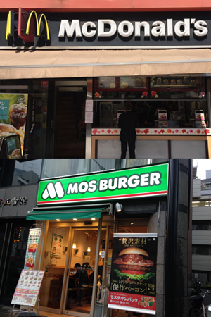 マック、モス、バーガーキング。同じバーガーチェーンでも「モスバーガーは客層が違う」とB級グルメ探求家の柳生久兵衛氏。単価は高いが産地直送野菜にこだわるモスはやはり異色の存在だ