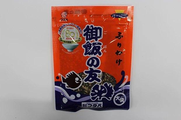 武田双雲氏が大絶賛する、ふりかけ「御飯の友」(フタバ・216 円)