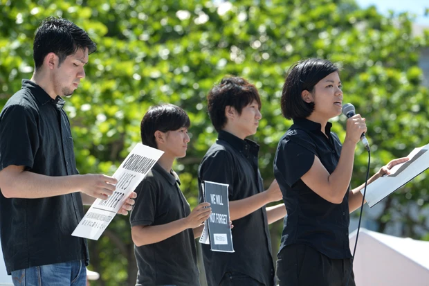会場では地元の大学生をはじめ、被害女性と同世代の若者が登壇し、悲痛な思いとともに“基地反対”を訴えかけた