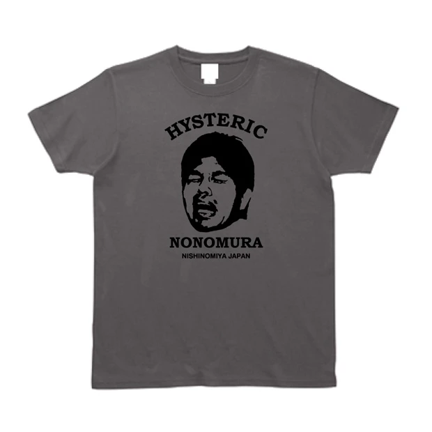 ヒステリック野々村Tシャツ