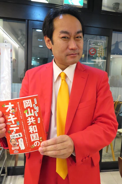  岡山県民は暴走好き！？　岡山で活躍するタレントの相田翔吾さんによれば、「公開中のカーアクション映画『ワイルド・スピード』の人口当たりの動員数は岡山県が断トツに多い」のだとか