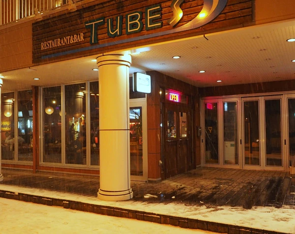 基地にも近い、米兵が集うレストラン&バー。