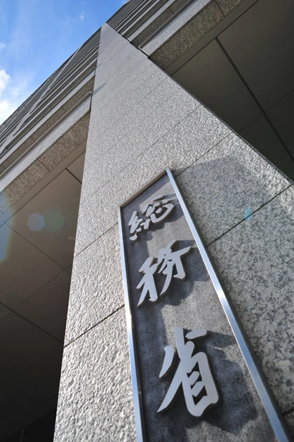 総務省は今回の改正だけにとどまらず、サブブランドを運営するキャリアに対して「格安SIMに速度差別するな」という指導も行なう