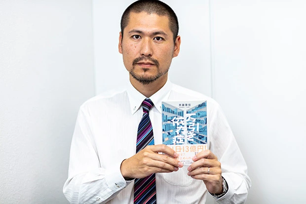 "万引き大国ニッポン"「ダメなことはわかっているけど、やめられない」依存患者が存在する理由