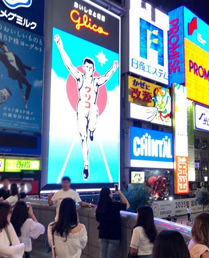 グリコの看板で有名な戎橋でも外国人観光客は激減した