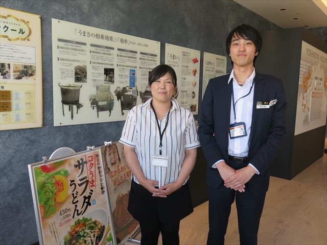 ＬＷＢ推進部部長の斎藤さんと、広報担当の塚見さん