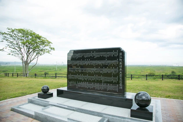 浪江町の震災慰霊碑。避難指示のために救助の手が入らず失われた命も多かった