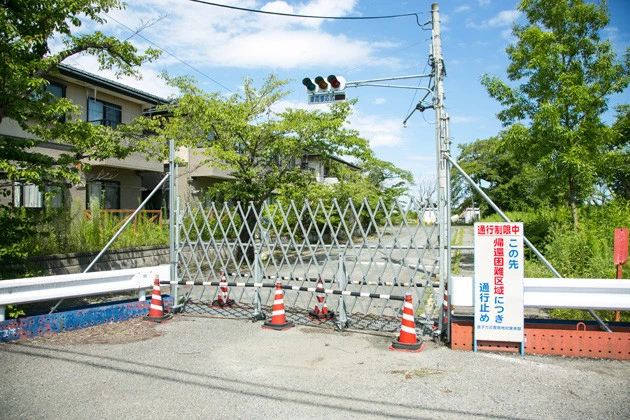 帰還困難区域に指定されている富岡町の一部はかつては閑静な新興住宅地