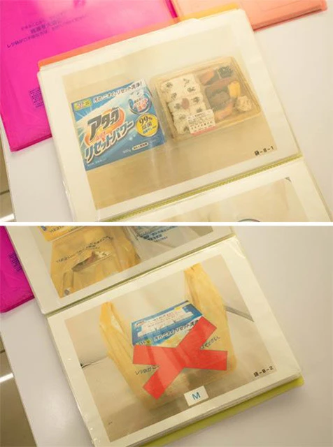 洗剤とお弁当は一緒の袋に入れてはいけないなど、具体的な例がいくつもある