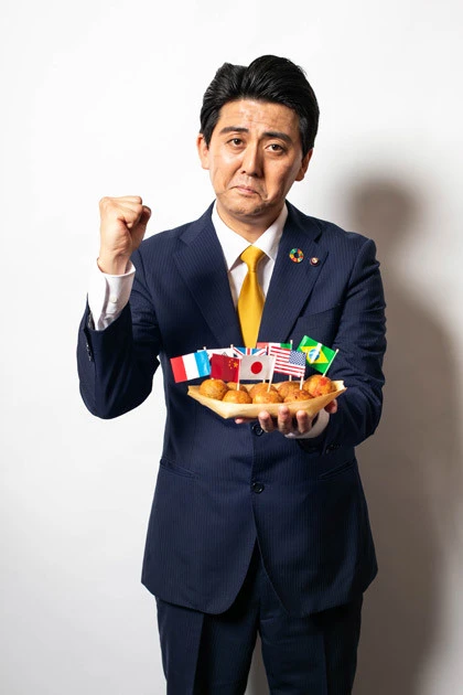 【大阪サミット成功祈願】各国風にアレンジした「たこ焼き」で首脳を歓迎する『たこ焼きＧ２０』開催！