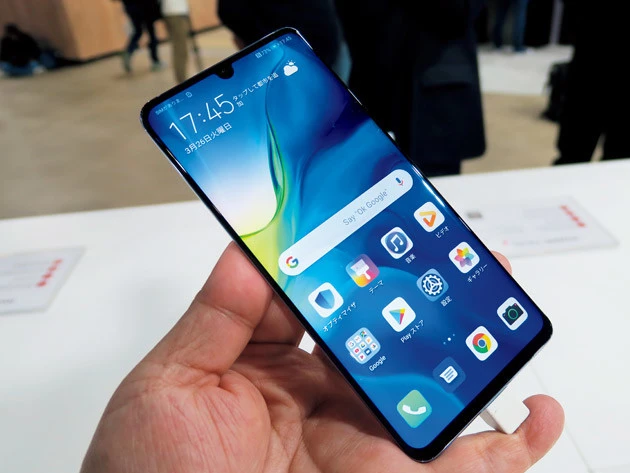 Ａｐｐｌｅ発表会の翌日に"ｉＰｈｏｎｅ殺し"端末「ＨＵＡＷＥＩ Ｐ３０ Ｐｒｏ」が登場！