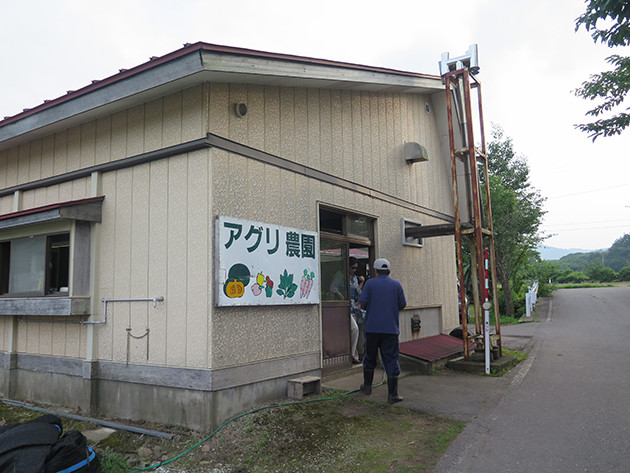 岩手県洋野町でひきこもりから脱した人を積極雇用しているアグリ農園。現在、５人の元ひきこもり者が働く