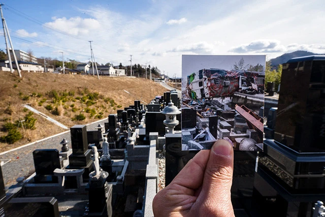 同じ場所の2020年の写真