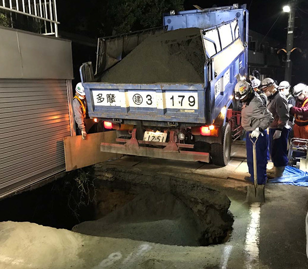 もし近所で道路陥没が起きたら 家の値段 はどうなる 社会 ニュース 週プレnews 週刊プレイボーイのニュースサイト