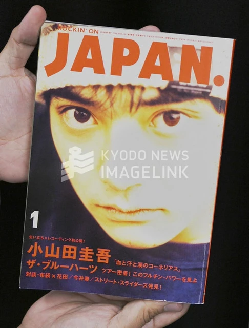 東京五輪開会式の音楽を担当していた小山田圭吾氏は、過去のインタビュー記事がSNS上で大炎上。辞任後もツイート数は増え続け、約1週間炎上が続いた