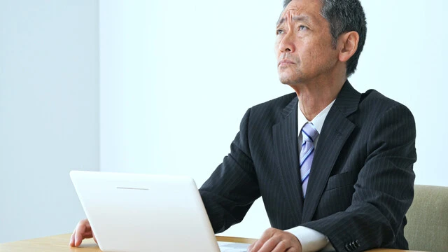 年収大幅ダウン！　従業員５００人以上の企業ではすでに約３０％が導入済み！　ジワジワ広がる「役職定年」で、オレたちどうなるの？