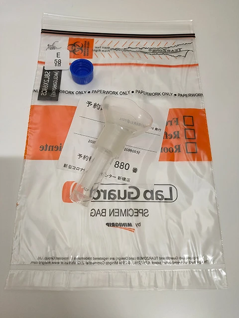 コロナウイルスの感染が２９００円でわかる！　話題のＰＣＲ検査を受けてみた