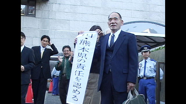 国と熊本県が被害を拡大させた責任を、最高裁が初めて認めた関西訴訟の元原告団長・川上敏行さん