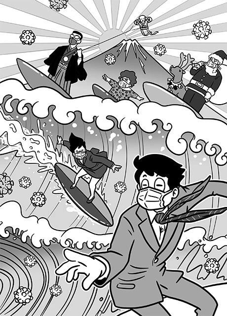 感染症のスペシャリスト・岩田健太郎先生に聞く、" インフル並み"になりつつあるコロナとの付き合い方