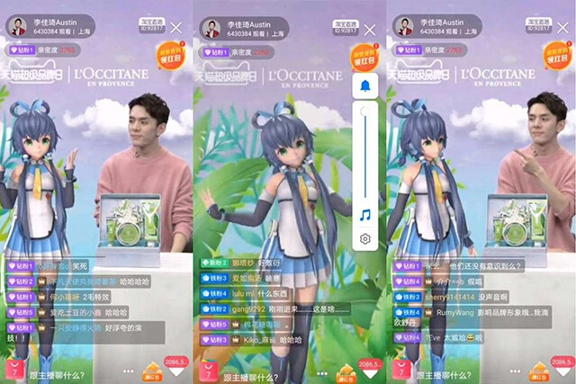 その人気にあやかり、オースティンもバーチャルヒューマンと共演