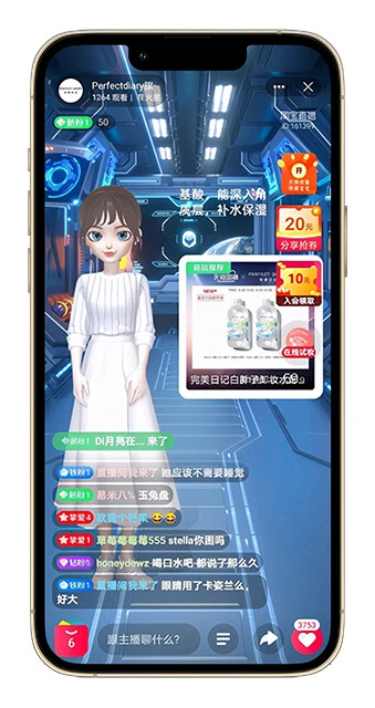 一方、勢力を伸ばしてきたのが、現在中国で大人気のAIによって制御されたアニメ風のキャラ「バーチャルヒューマン」によるライブコマース