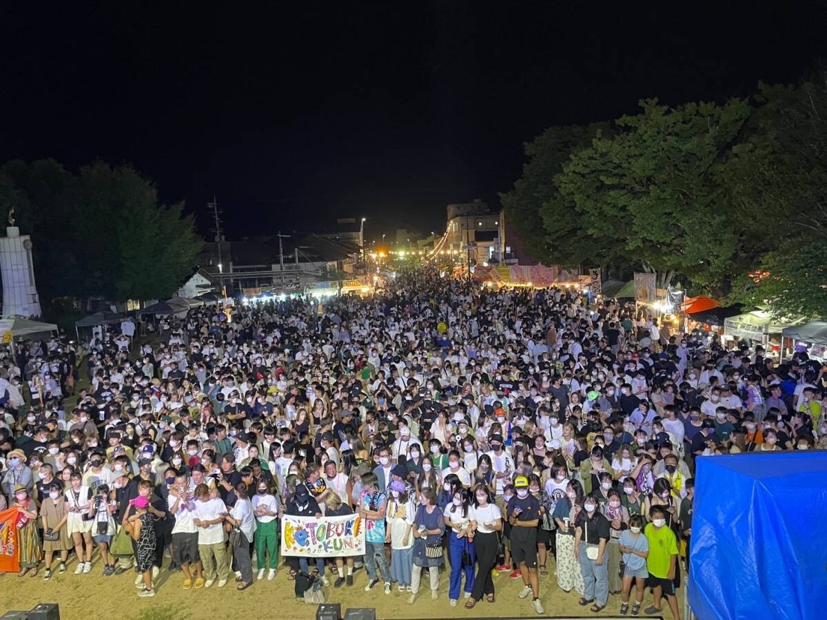 福知山の夏の風物詩「ドッコイセこども大会」(写真提供/福知山商工会議所青年部)