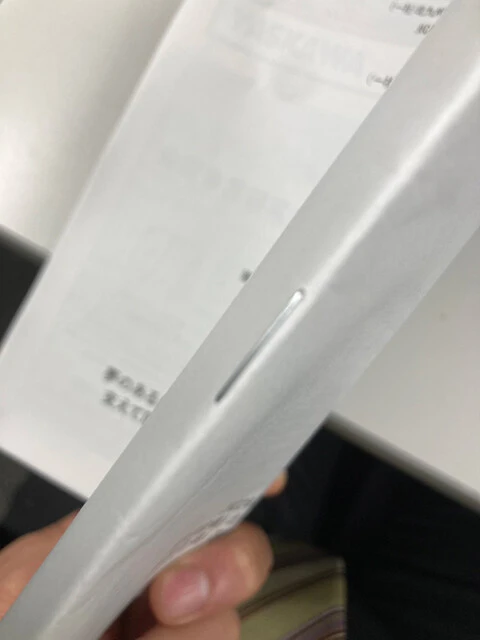 こういったホッチキスは、わざわざ外さなくてもリサイクルOK！