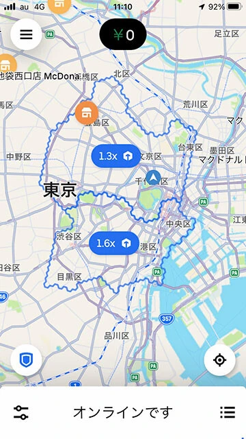 特定の期間内に指定のエリアで配達した際にもらえるボーナス「ブースト」の画面