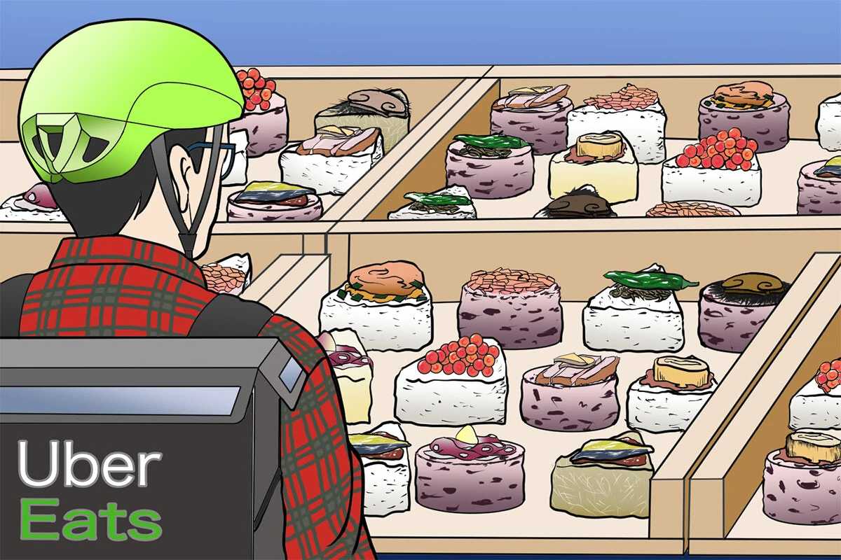 都内で最近増えているのが、おにぎり専門店の配達です