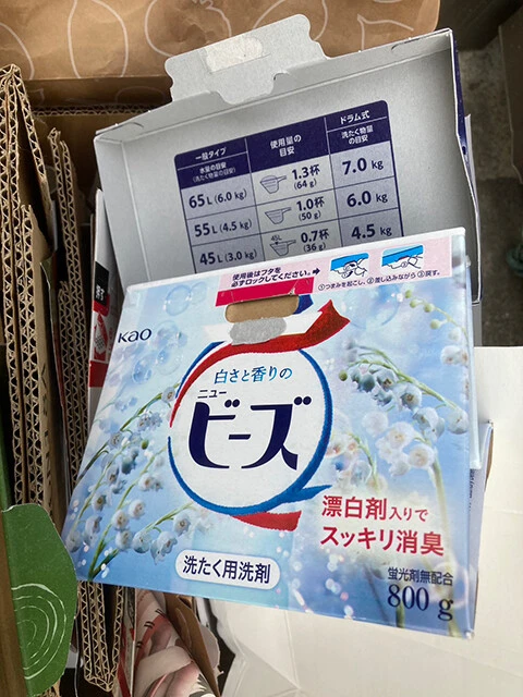 洗剤などで、ニオイが付いてしまったものは古紙には出せませんのでご注意を
