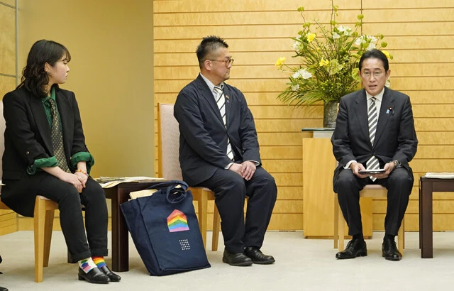 2月17日、岸田首相は性的マイノリティの支援団体の関係者と面会。秘書官の差別発言について陳謝した