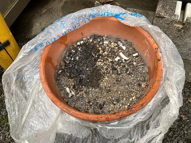 東京ではほとんどの地域で土は捨てられませんので、買うときは気を付けましょう