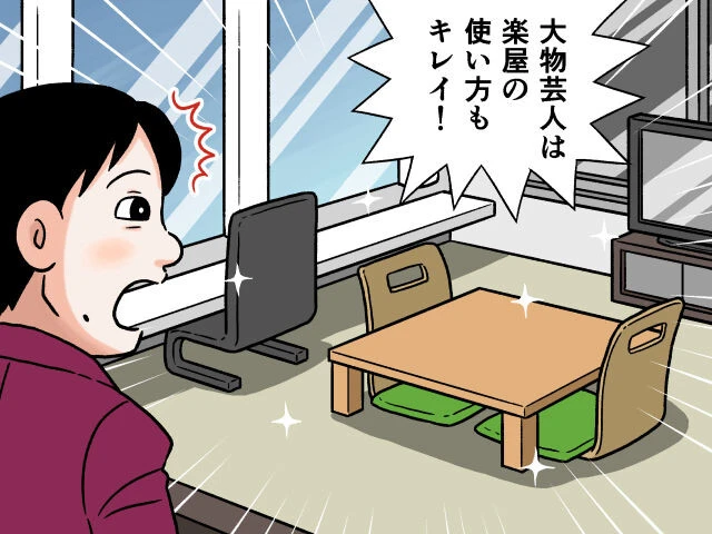 売れている大物芸能人に共通する習慣とは？【滝沢秀一連載】