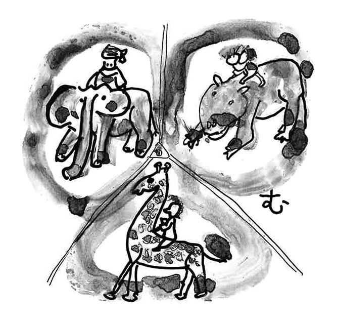 このコラムには世界中の動物にまたがり、実際に乗って手なずけるムツゴロウさんの姿が何話にもわたって描かれた。ヒグマ、ゾウ、ロバ、ダチョウ。そのたびに「ようし、よしよし」のおなじみのかけ声で、動物と一心同体になっていった