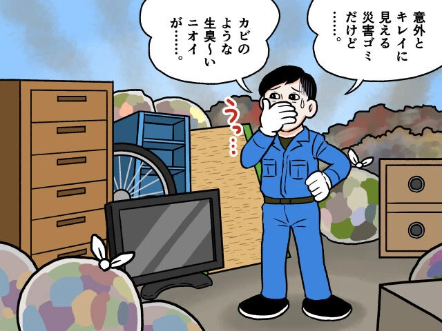 災害時に出る「災害ゴミ」はどう処理している？【滝沢秀一連載】
