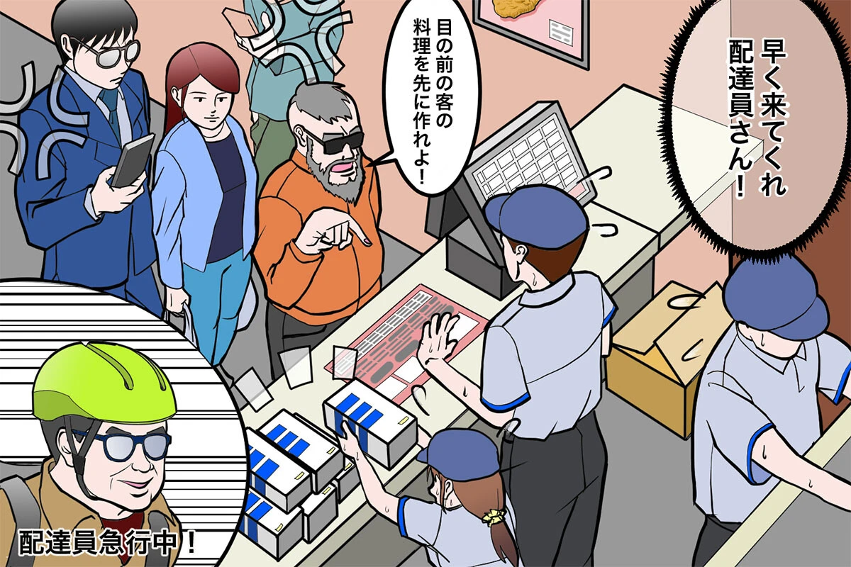 料理はすでにでき上がっている一方、配達員が決まっておらずカウンターに大量に積まれている光景をよく見かけます