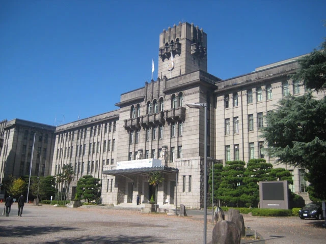 京都市は全国初となる空き家税の徴税を2026年から開始する。写真は京都市役所