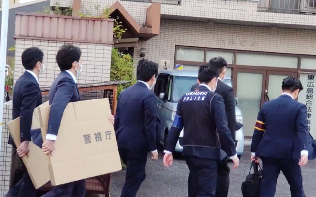 広島県内にあるK弁護士の事務所に家宅捜索に入る警視庁捜査一課